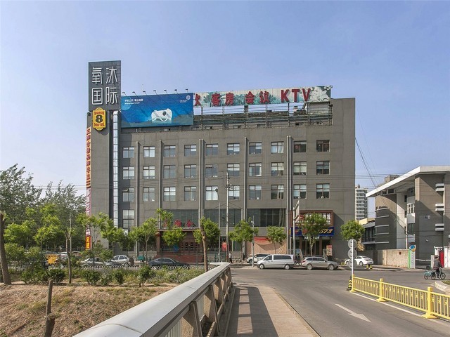 滁州国内智慧园区技术